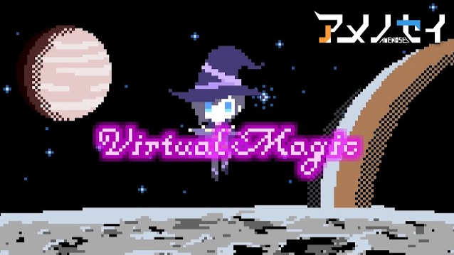 Virtual Magic/AMENOSEI【MV】